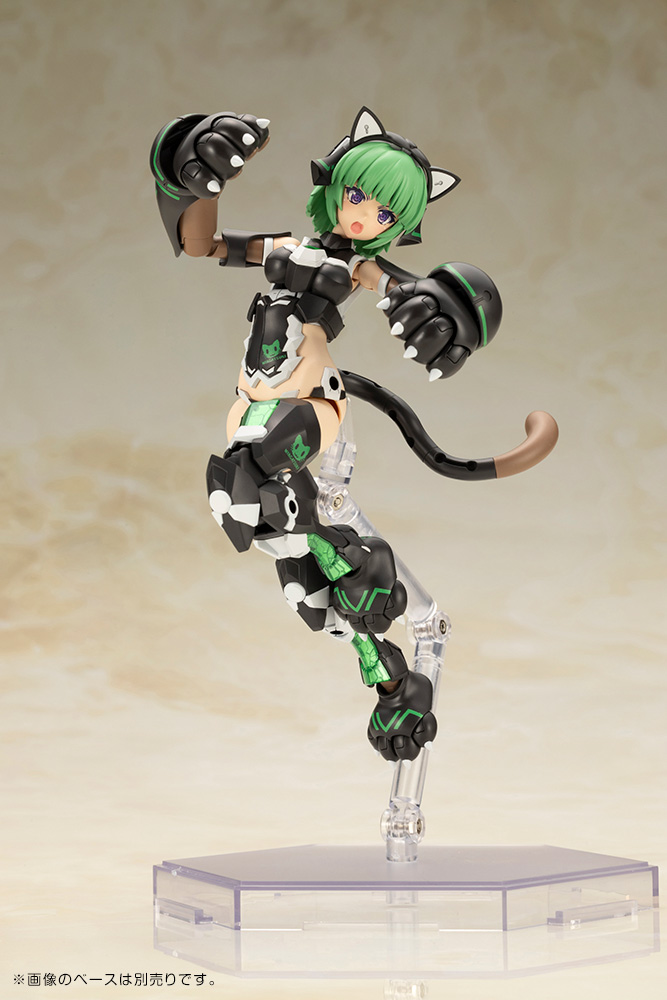 "Pre-Order" Frame Arms Girl Magatsuki (Cat Armor Ver.)