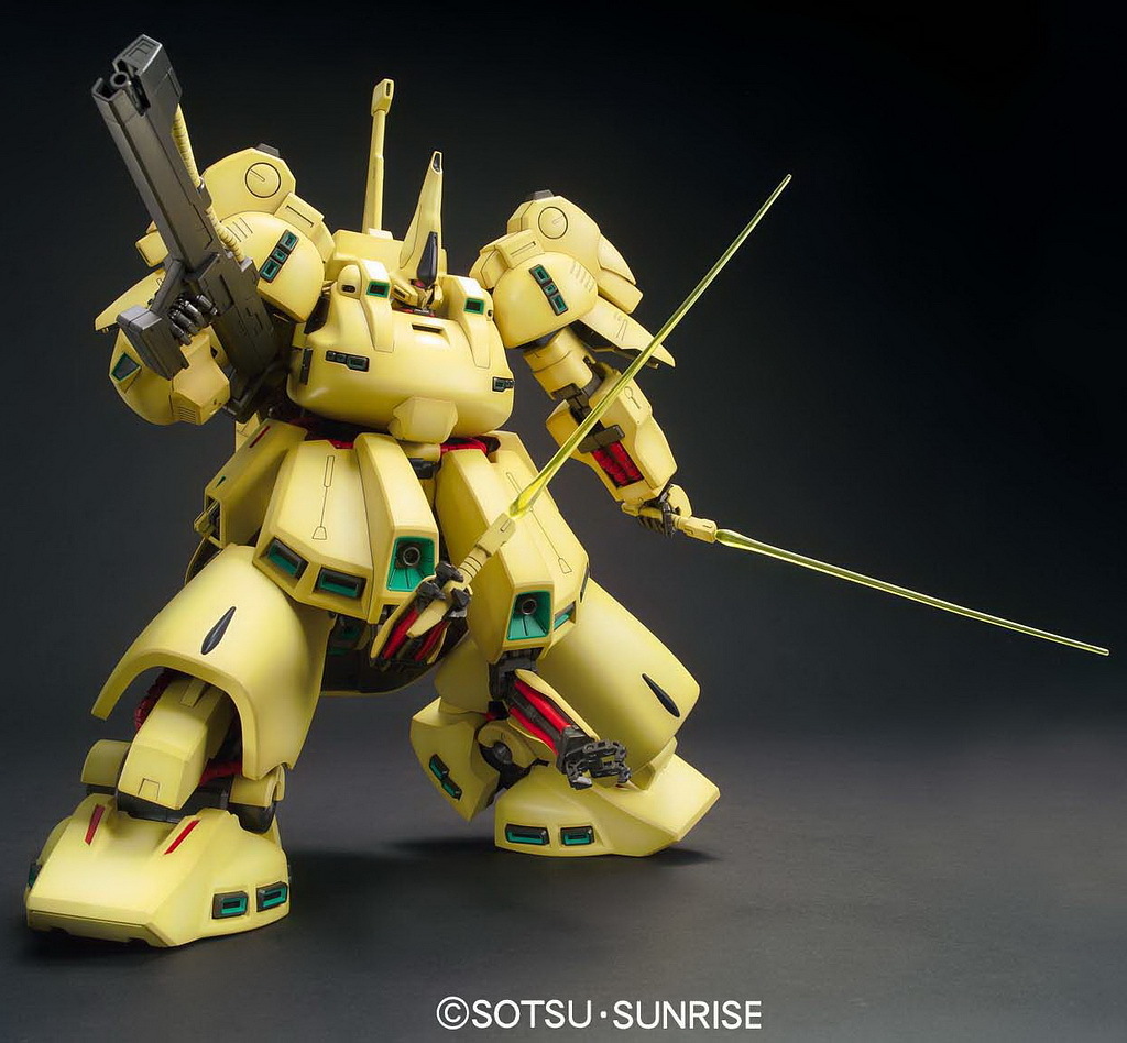 HGUC 1/144 PMX-03 THE O