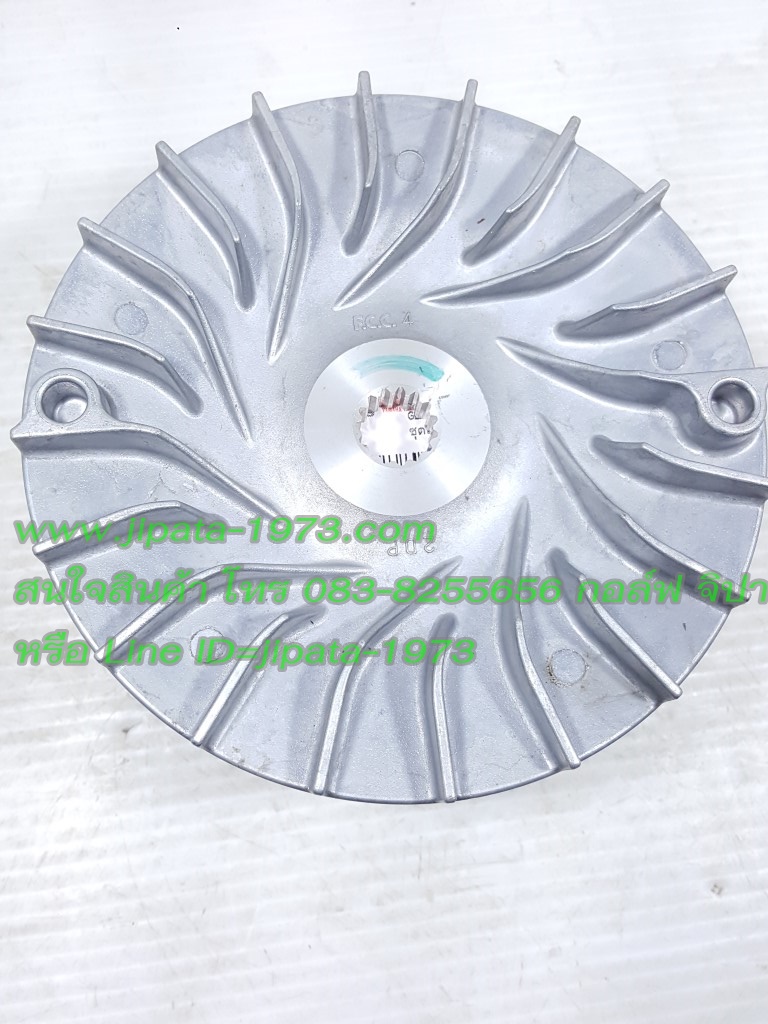 (Nmax 155) ล้อขับสายพานหน้า ตัวนอก Yamaha N-Max 155,Airrox แท้