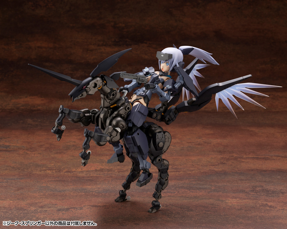 "Pre-Order" Hexa Gear 1/24 Sieg Springer
