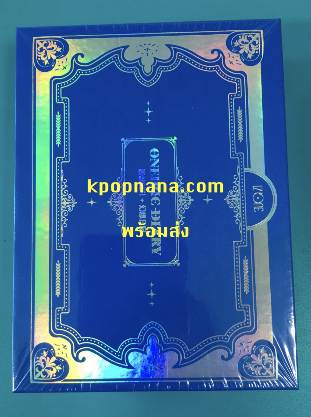 izone / IZ*ONE -IZ*ONE - Mini Album Vol.3 [Oneiric Diary] แบบ Kit Album พร้อมส่ง