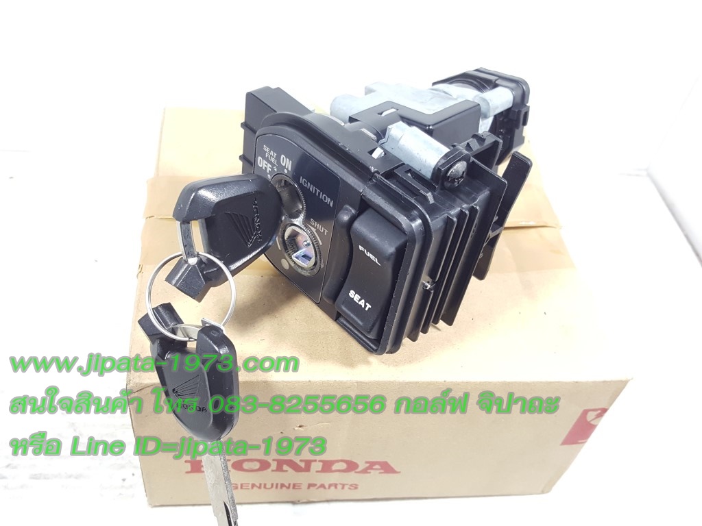 (PCX 150 2015) ชุดสวิทช์กุญแจ Honda PCX 150 ปี 2015 (รุ่นไฟหน้า Led) แท้