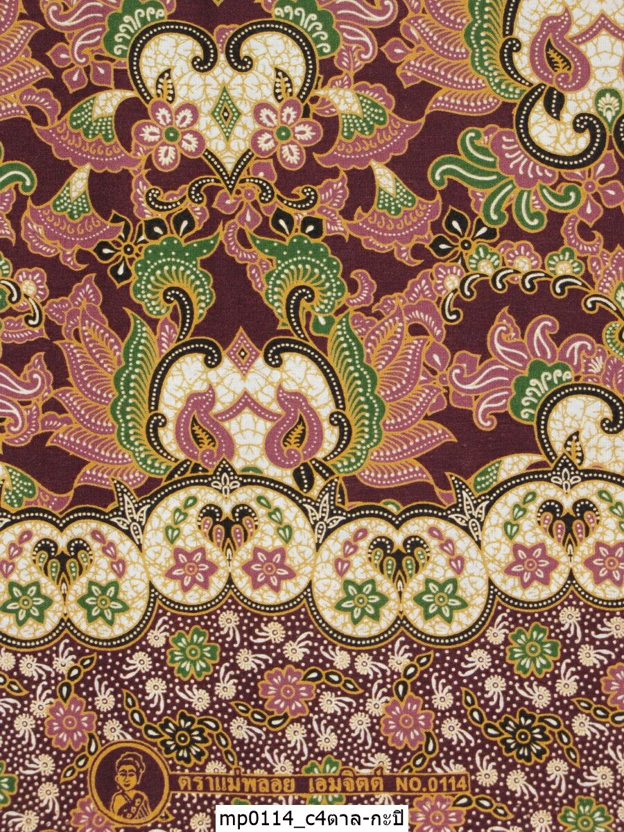 [D-MP0114] ผ้าถุงแม่พลอย 1.8เมตร เย็บพร้อมนุ่ง คอตต้อน 100%