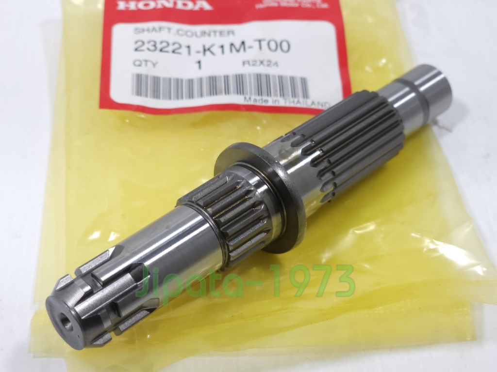 (Wave110 i) ชุดแกนสเตอร์หน้า Honda wave 110 i LED ปี 2021 แท้