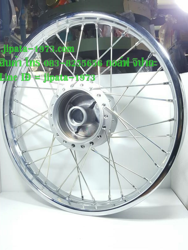 (Wave) ชุดวงล้อหลัง Honda Wave 110 i ,Wave 125 i แท้