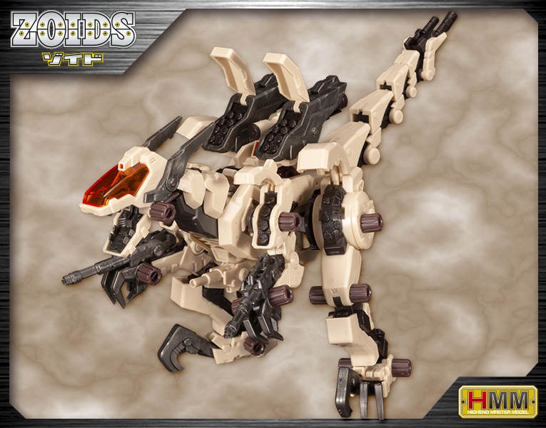 "Pre-Order" HMM Zoids 1/72 RZ-030 Gun Sniper Bone Color Ver. [Limited]