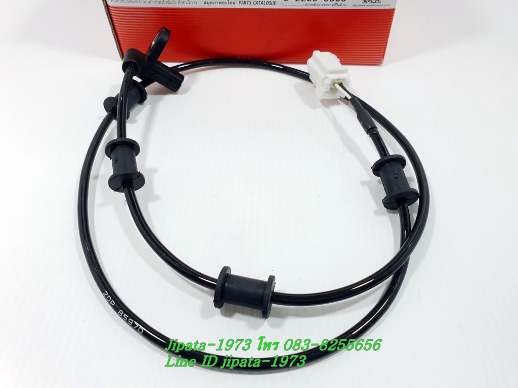 (Nmax) ชุดเซ็นเซอร์ ABS Yamaha Nmax 155 แท้