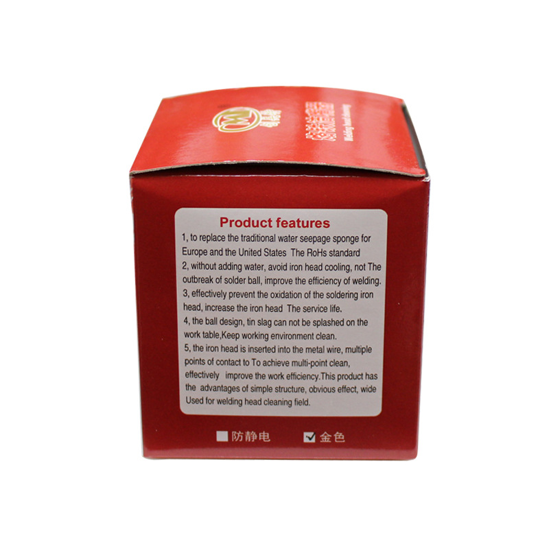 ที่ทำความสะอาดหัวแร้ง (กรอบสีดำอย่างดี) Welding Iron Head Cleaner Wire Ball Cleaning