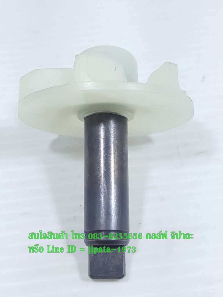 (N-Max 155) ชุดแกนใบพัดปั๊มน้ำ Yamaha N-Max 155,Arrox แท้