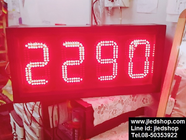 ป้ายตัวเลข LED นับจำนวน 4 หลัก
