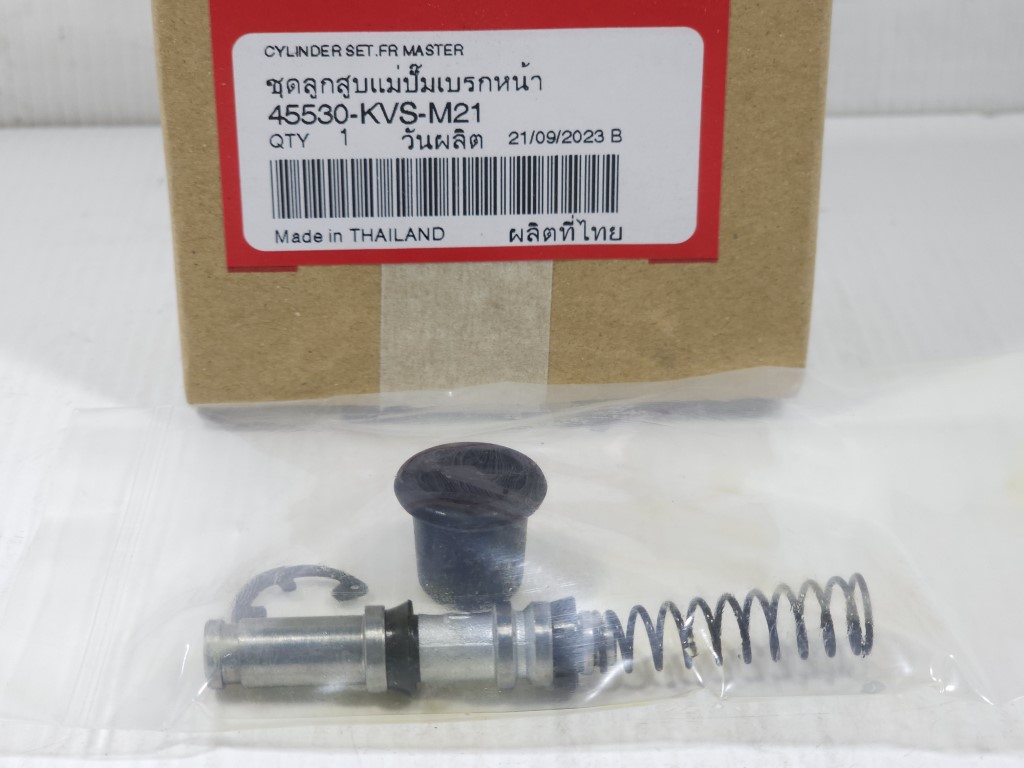 (Click 125 i) ชุดลูกสูบแม่ปั้มเบรคหน้า Honda Click 125 i ปี 2020,Wave 10 i ปี 2019 แท้