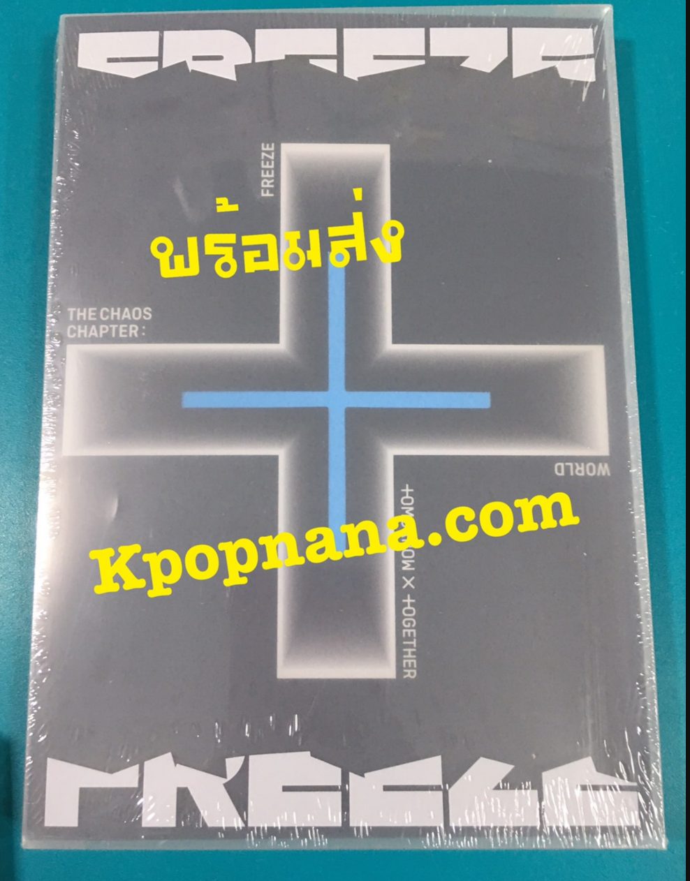 TXT(TOMORROW X TOGETHER) - TXT - Album [THE CHAOS CHAPTER : FREEZE] หน้าปก world ver สีฟ้า + โปสเตอร์ พร้อมส่ง