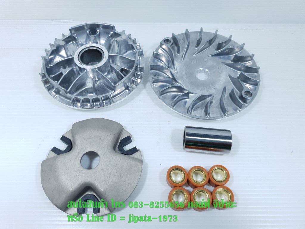 (GT125) ชุดล้อขับสายพานหน้า ชุดใหญ่ Yamaha GT 125 i,Grand Filano งานเกรดเอ