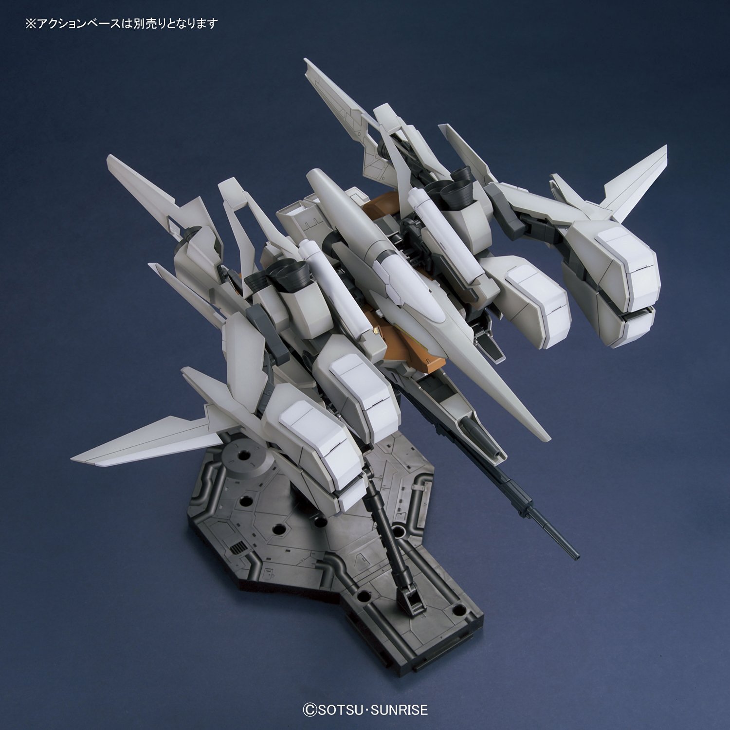 MG 1/100 RGZ-95C ReZEL Type-C (Defenser a+b-Unit) (General Revil)