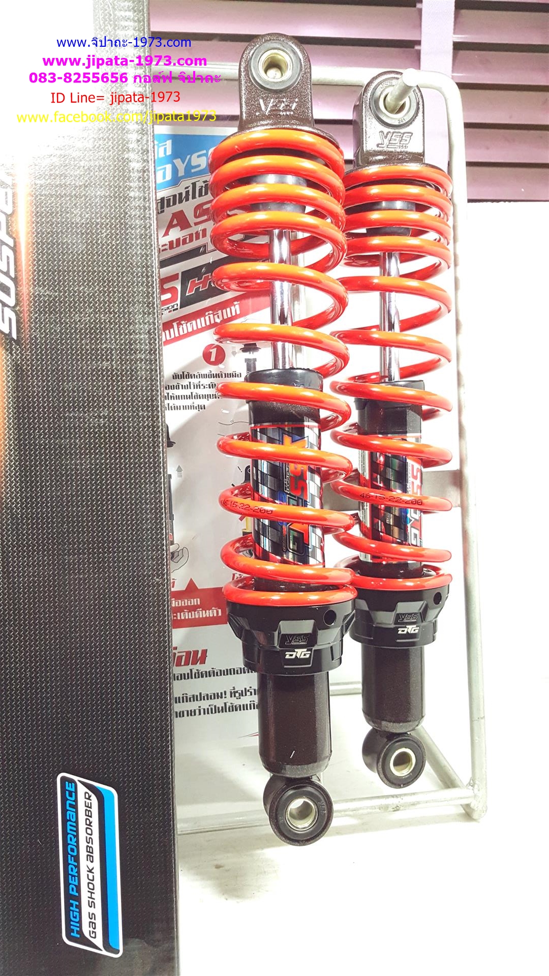 (Wave 110 i) โช้คอัพหลังคู่ YSS รุ่น DTG (ไฮบริด) สำหรับ Honda Wave 110 i,CZ-i