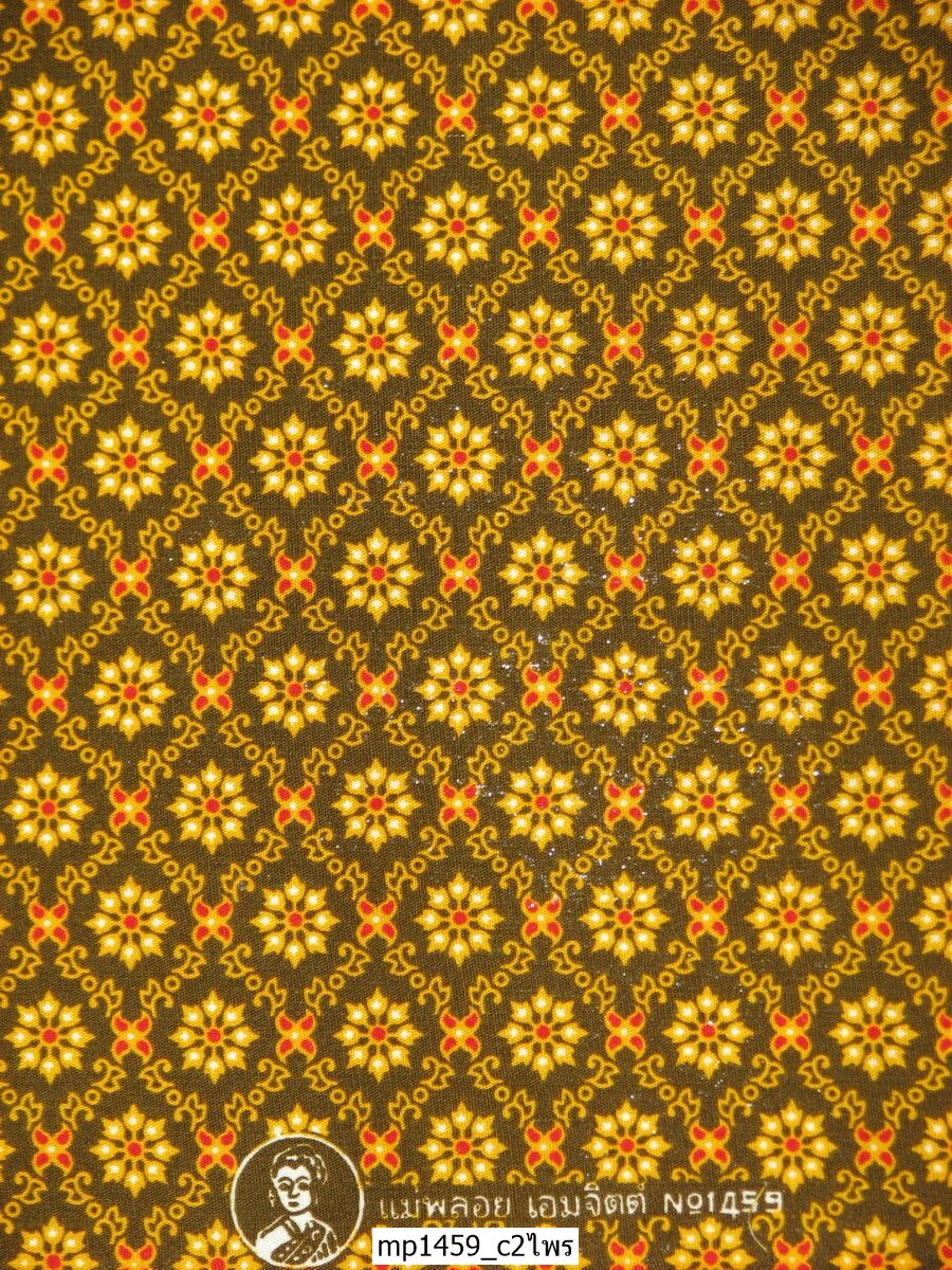 [D-MP1459] ผ้าถุงแม่พลอย 1.8เมตร เย็บพร้อมนุ่ง คอตต้อน 100%