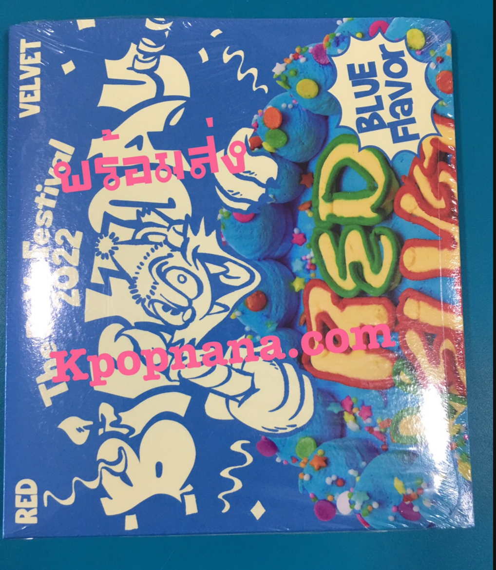 Red Velvet -Red Velvet - Mini Album [The ReVe Festival 2022 - Birthday] แบบ Digipack Ver. ปก wendy + โปสเตอร์ พร้อมกระบอกโปสเตอร์ พร้อมส่ง