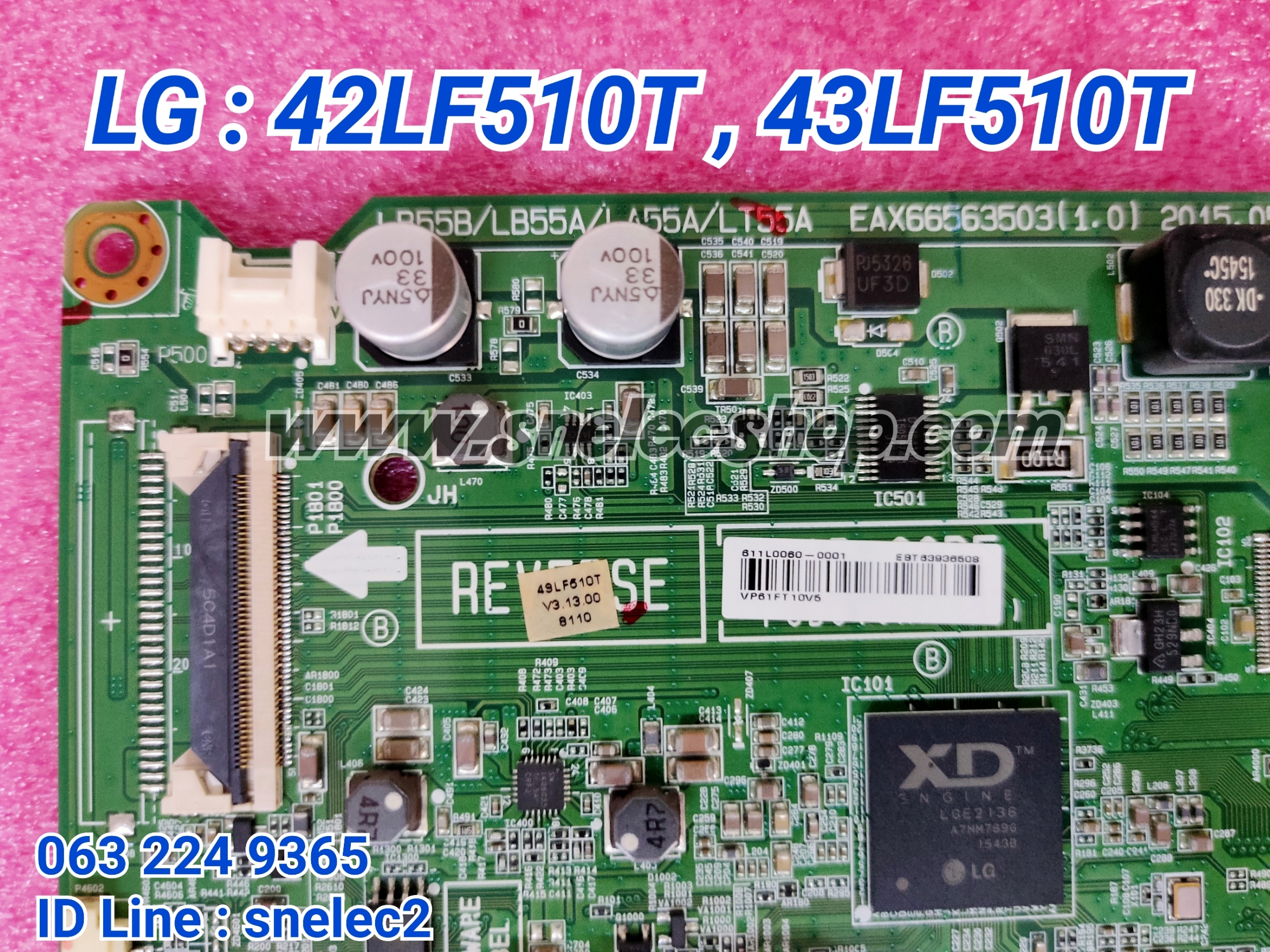 เมนบอร์ด LG รุ่น 49LF510 มือสอง และ ใช้แทน 43LF510Tได้