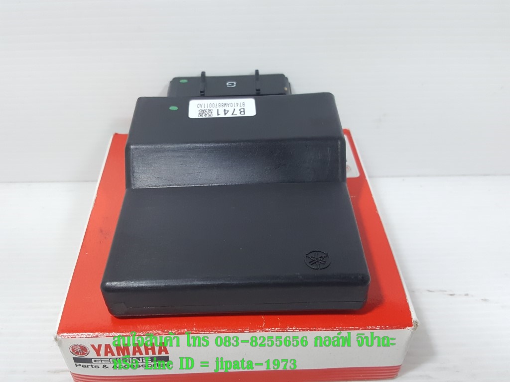 (XMAX 300) กล่องควบคุม ECU Yamaha XMAX 300 แท้