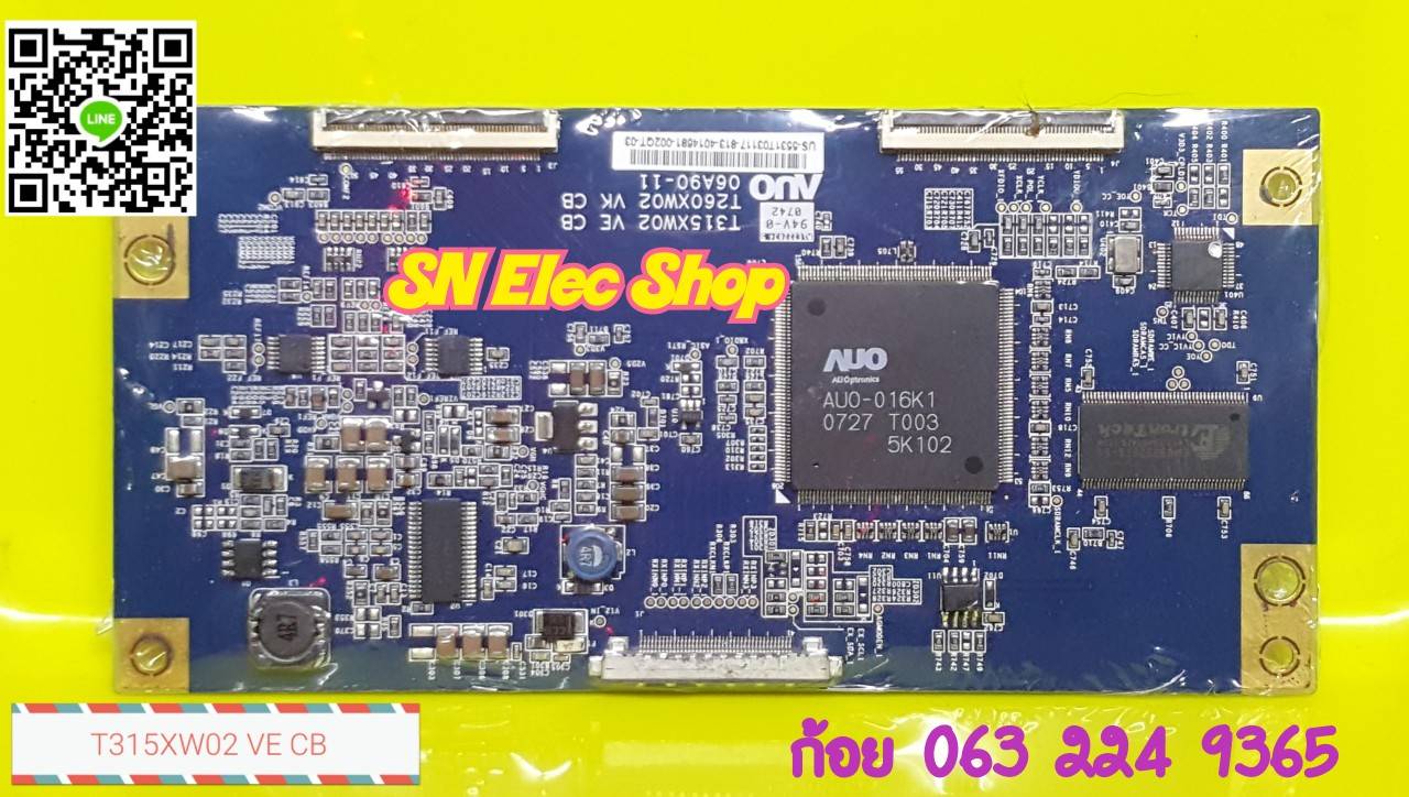 T-CON Etc 1 : T315XW02 VE CB