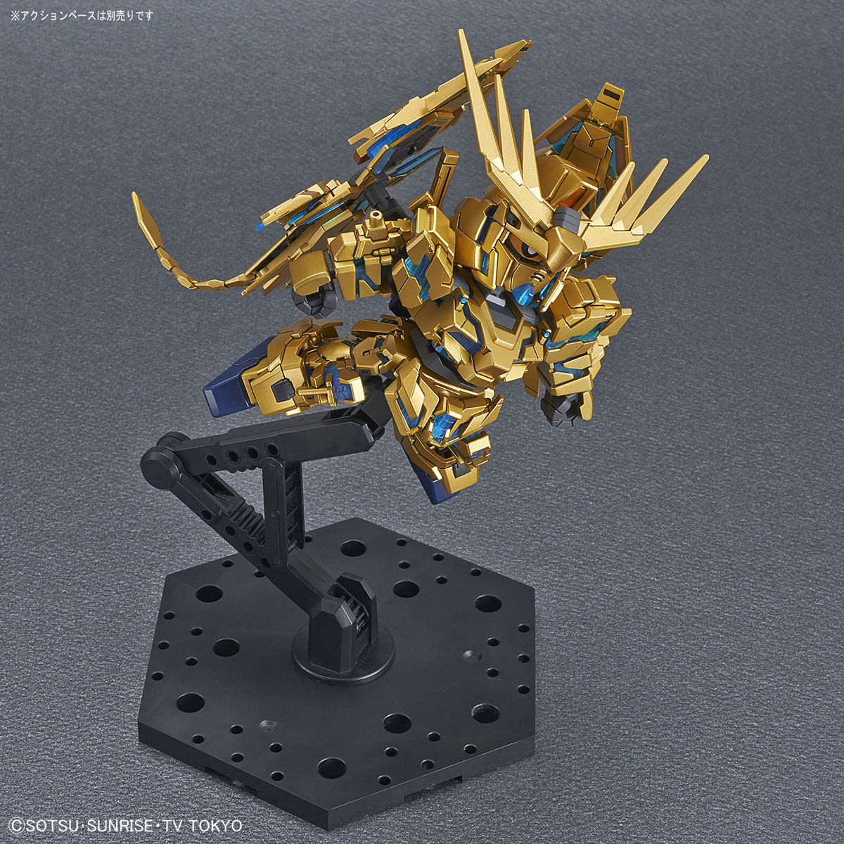 SD Gundam Cross Silhouette Unicorn Gundam Unit 03 Phenex (Narrative Ver.)