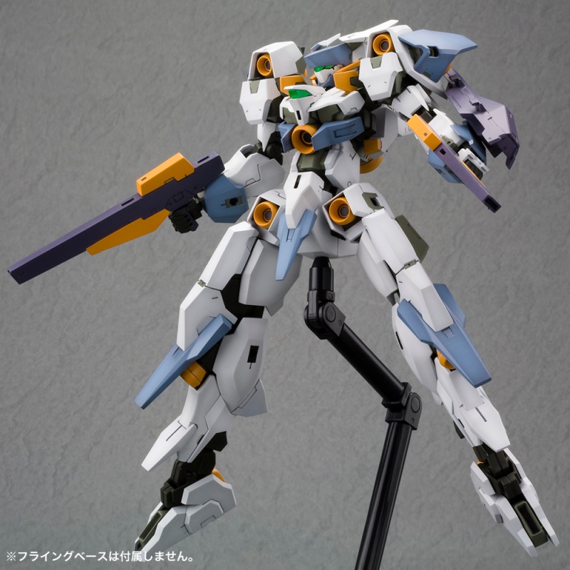 Frame Arms 1/100 YSX-24 Baselard:RE