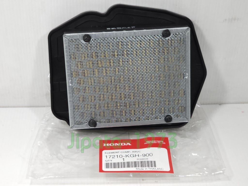 (Sonic) ชุดแผ่นกรองอากาศ Honda Sonic 125 แท้