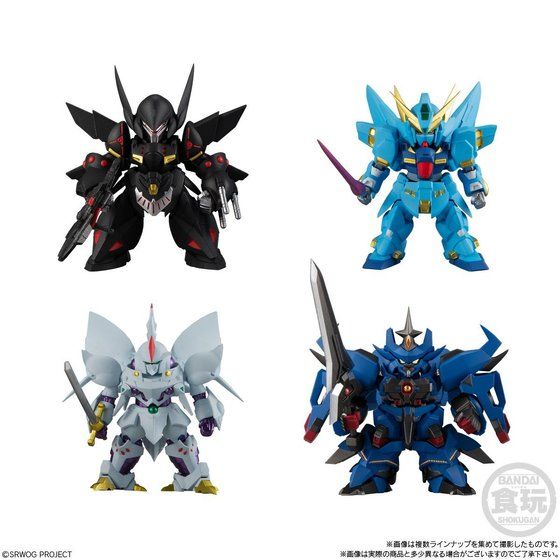 Super Robot Wars OG Original Collection 01 (Set of 4)