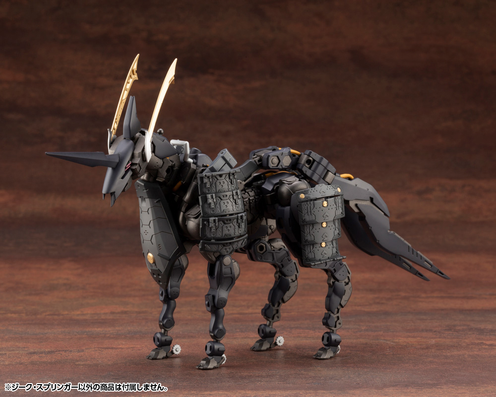 "Pre-Order" Hexa Gear 1/24 Sieg Springer