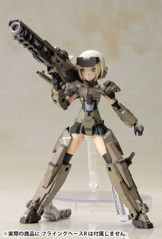 Frame Arms Girl Gorai