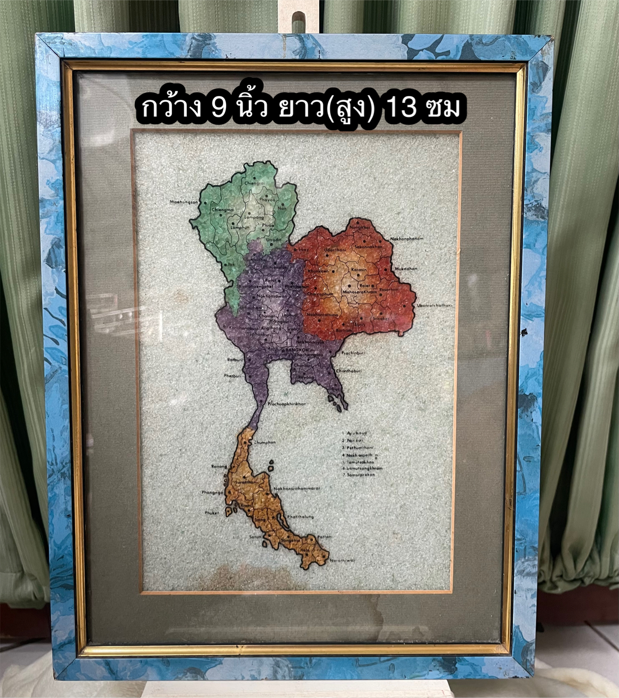 ￼กรอบรูปแขวนผนัง แผนที่ประเทศไทย Thailand Map picture frame #ไทยนี้รักสงบ แต่ถึงรบไม่ขลาด