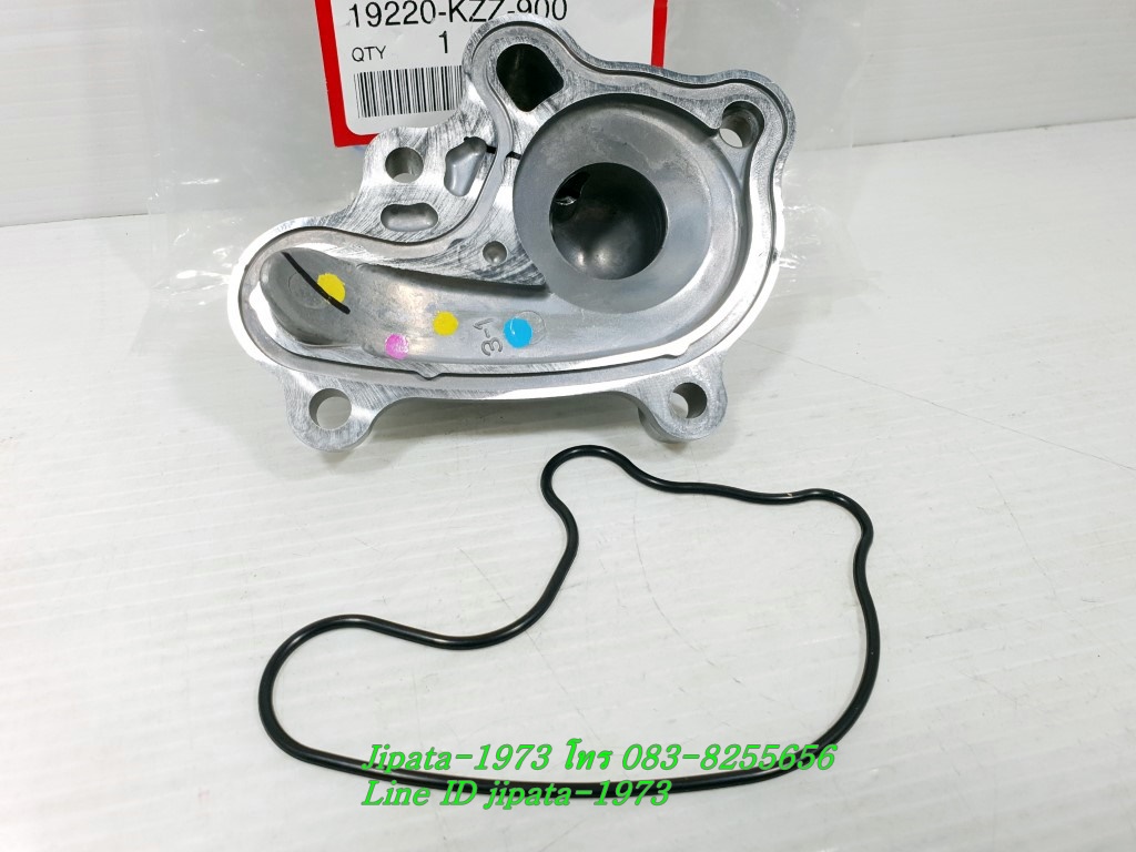 (CRF 250 L) ชุดฝาครอบเรือนปั๊มน้ำ Honda CRF 250 L ปี 2012-2017 แท้