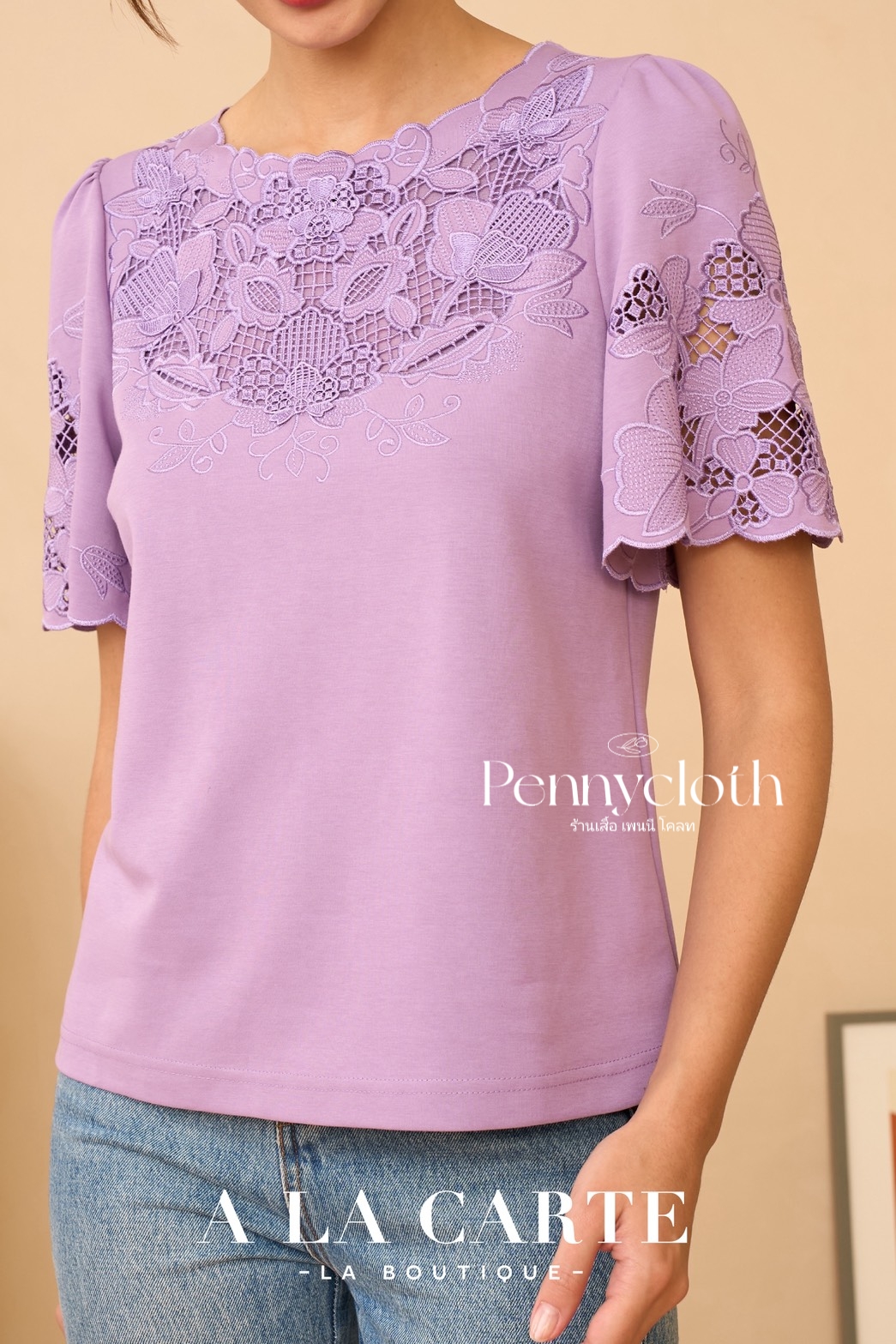 A La Carte เสื้อยืด รหัส 69946 คอกลมปาด แขนสั้นแฟร์ งานปักฉลุ ดอกป๊อบ ( S 38,M 40 , L 42 , XL 44 , 2XL 46" )