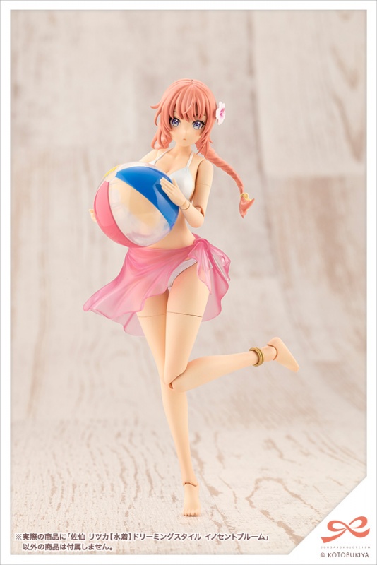 "Pre-Order" Sousai Shojo Teien 1/10 Ritsuka Saeki [Swim Style] Dreaming Style Innocent Bloom