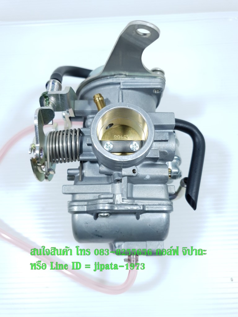 (Step 125) ชุดคาร์บูเรเตอร์ Suzuki Step 125 แท้