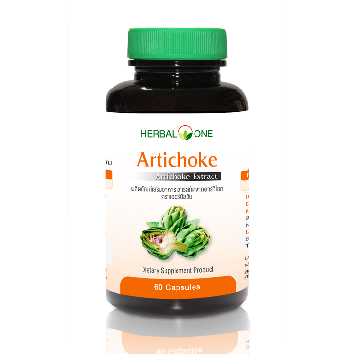 Herbal one Artichoke เฮอร์บัล วัน อาร์ทิโชก