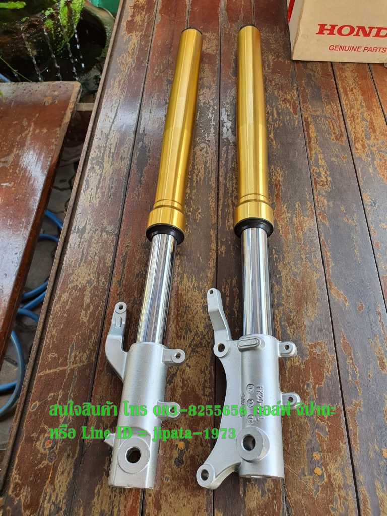 (Zoomer X) ชุดโช้คอัพหน้า Honda Zoomer x แท้ (สินค้าตำหนิ)