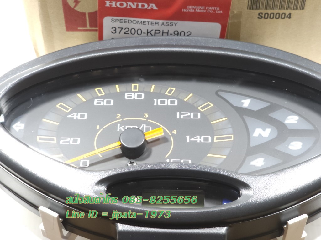 (Wave 125 S) ชุดเรือนไมล์ Honda Wave 125 S ไมล์ดิจิตอล (ดิสค์หน้าสตาร์ทมือ) แท้