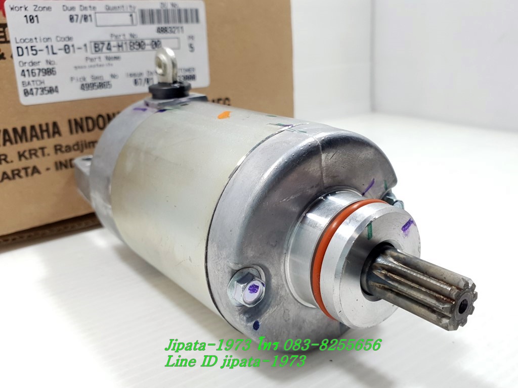 (Xmax 300) ชุดมอเตอร์สตาร์ท Yamaha Xmax 300 แท้