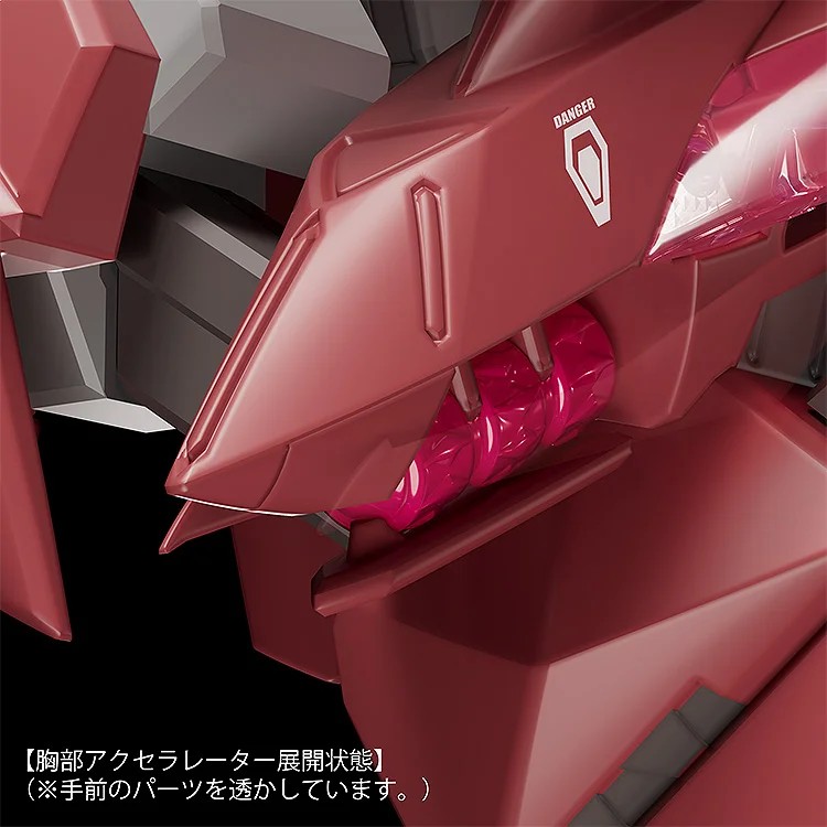 MODEROID Fafner Mark Dreizehn Kai Chronos