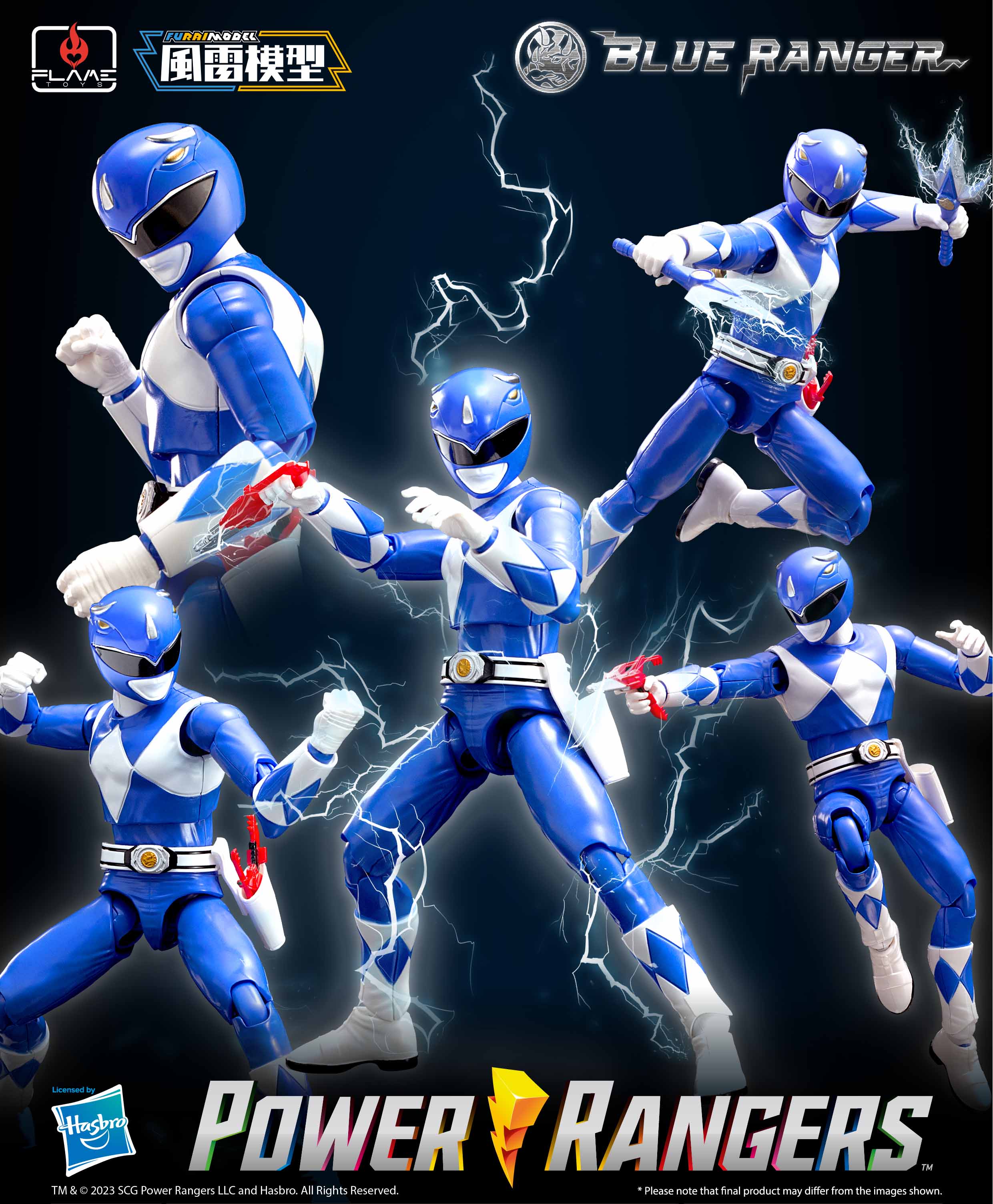 "Pre-Order" [Furai Model] Blue Ranger