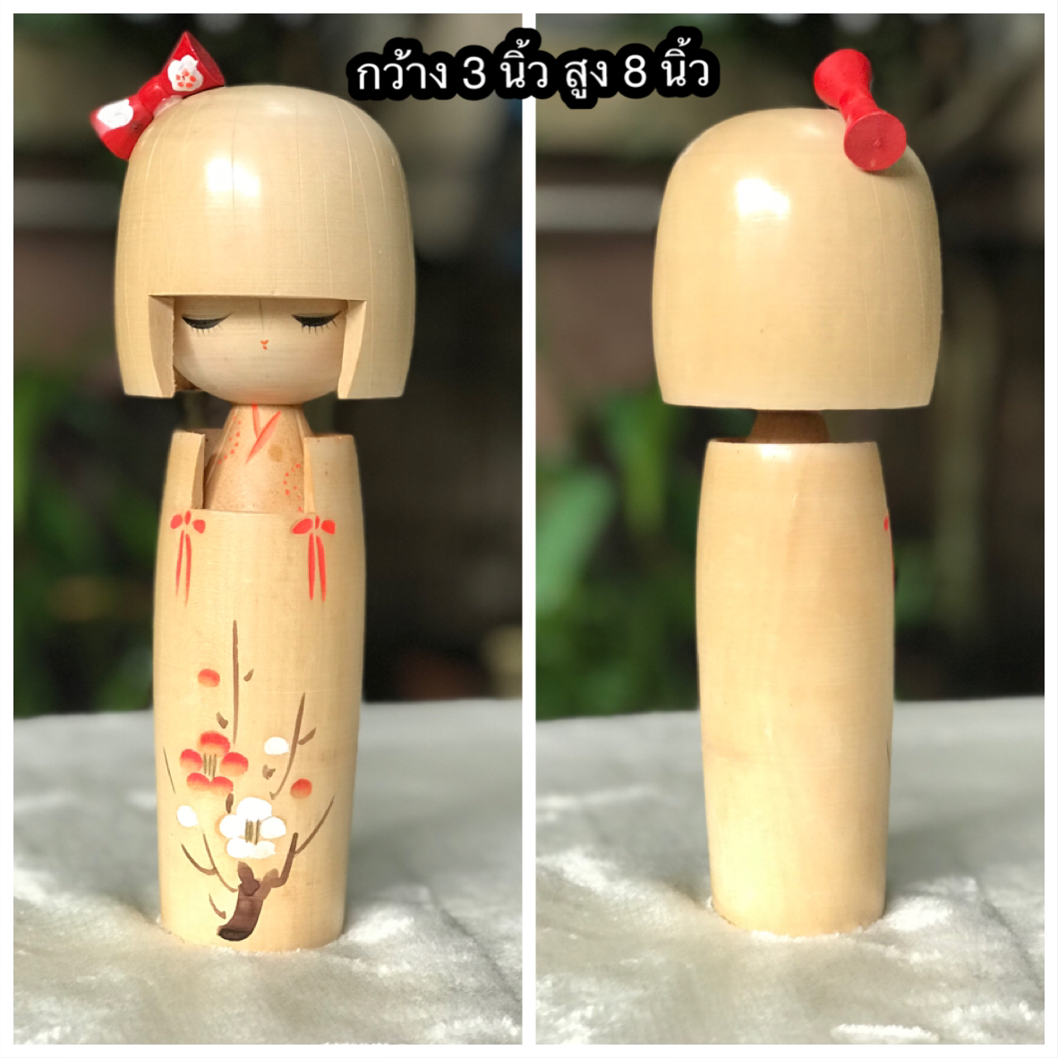￼เก่าเก็บ ตุ๊กตาไม้โคเคชิ ตุ๊กตาโคเคชิ ตุ๊กตาญี่ปุ่นโบราณ Kokeshi Doll by Kunio Miyagawa "Seijun"
