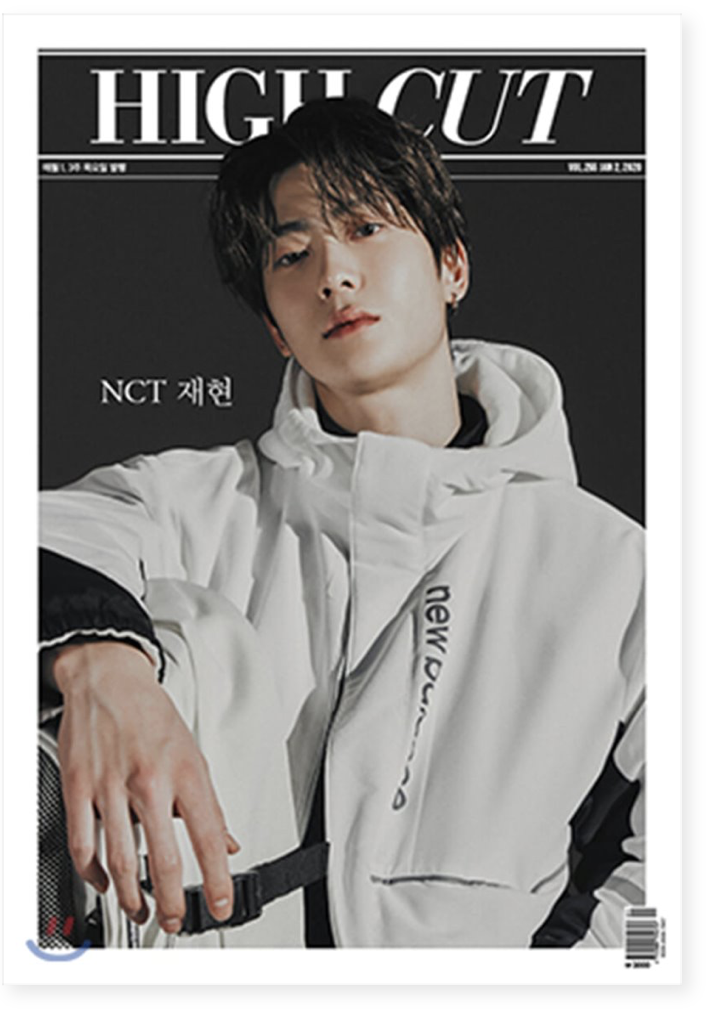 นิตยสาร High Cut - Vol.255 แบบ A หน้าปก NCT : JAEHYUN