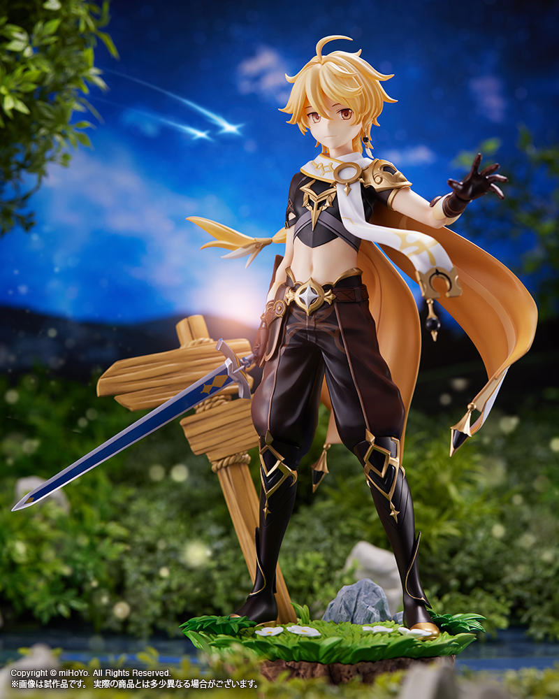 "Pre-Order" Kotobukiya 1/7 Aether (Sora)
