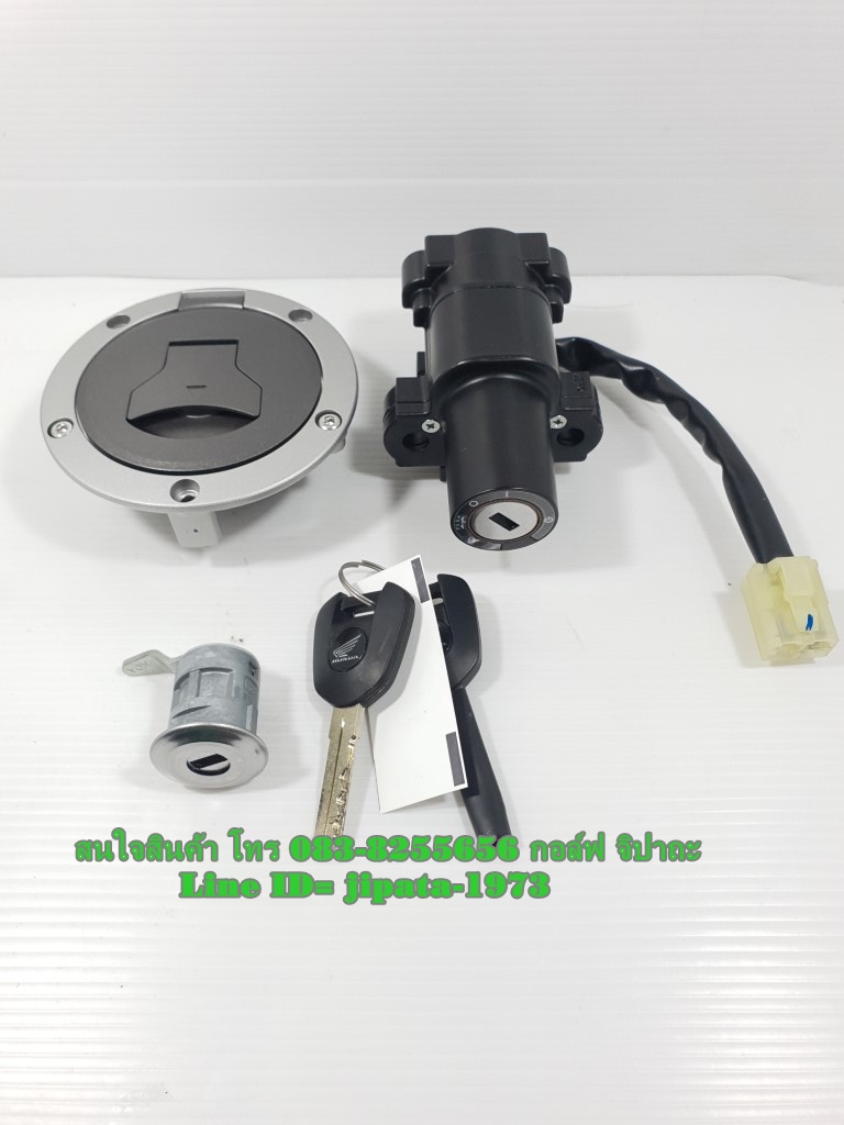 (CB300R) ชุดสวิทช์กุญแจ ชุดใหญ่ Honda CB300R แท้