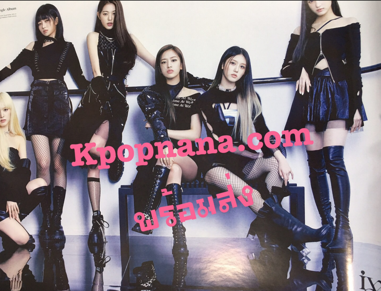 IVE - The 1st Single Album [ELEVEN] โปสเตอร์ อย่างเดียว พร้อมส่ง + กระบอกโปสเตอร์