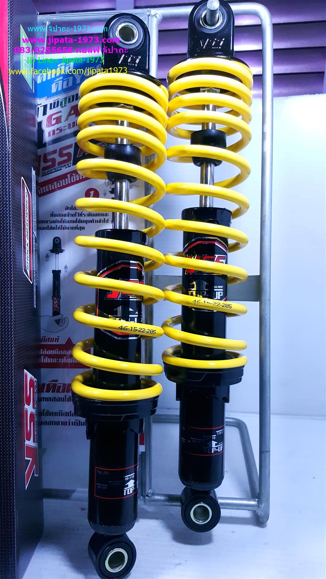 (Wave)โช้คอัพหลังคู่ YSS รุ่น Top Up สำหรับ Honda Wave