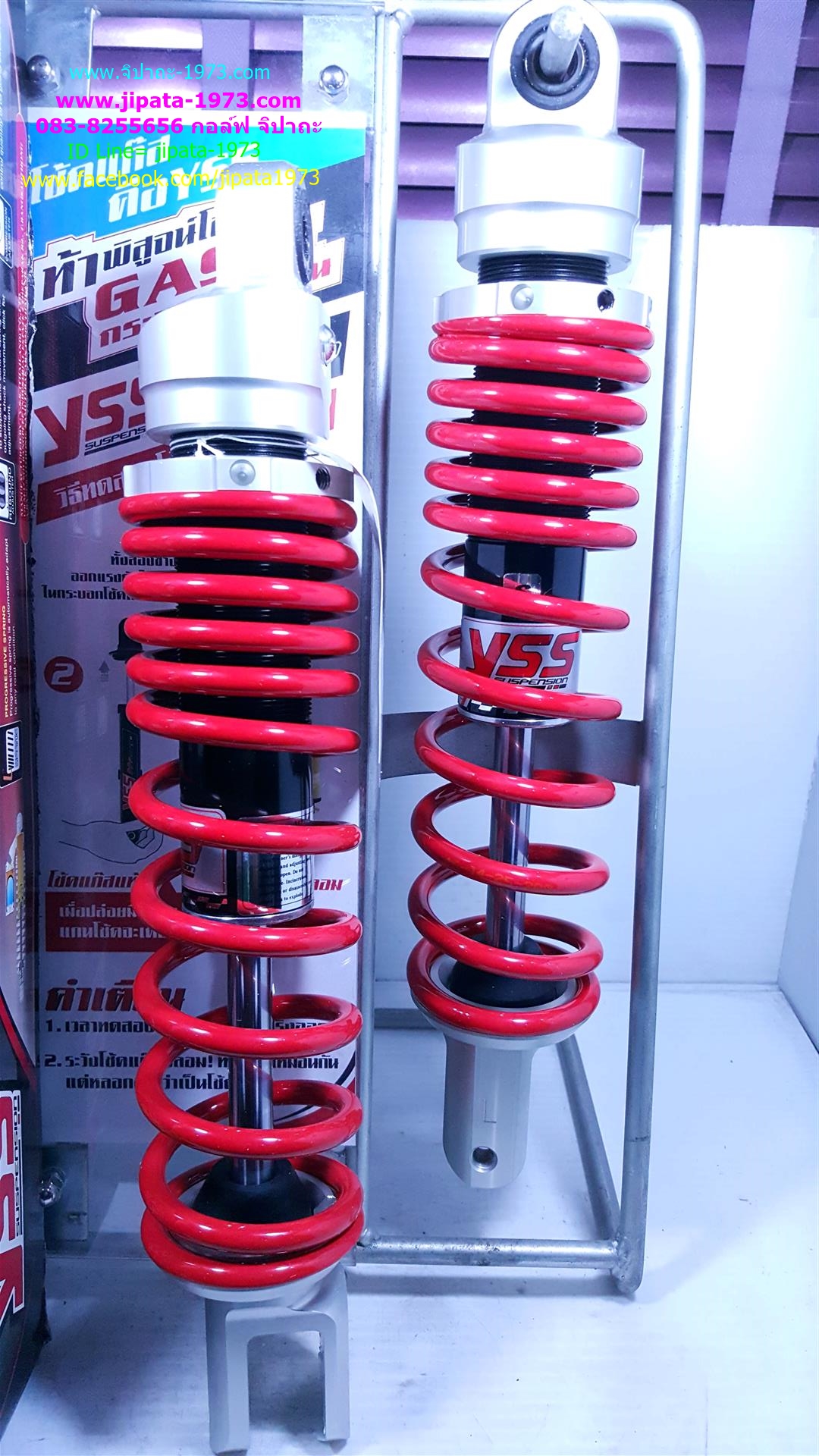 (PCX)โช้คอัพหลังคู่ YSS รุ่น Z-OFFSET(XL) หูเยื้อง สำหรับ Honda PCX 125,PCX150