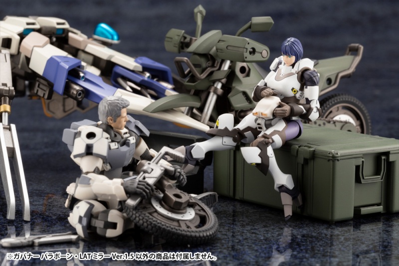 Hexa Gear 1/24 Governor Para-Pawn LAT Mirror Ver.1.5