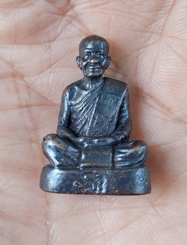 หลวงตามหาบัว ญาณสัมปันโน วัดป่าบ้านตาด 2x2.8cm